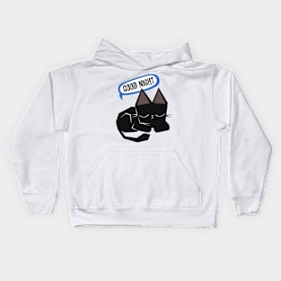 vintage-cat Kids Hoodie